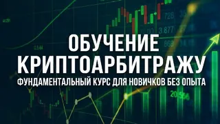 Рекламный креатив в Telegram Ads