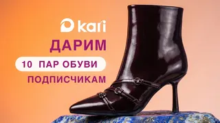 Рекламный креатив в Telegram Ads