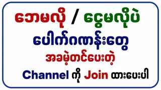 Рекламный креатив в Telegram Ads