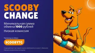 Рекламный креатив в Telegram Ads