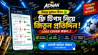 Рекламный креатив в Telegram Ads
