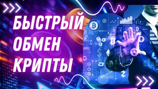 Рекламный креатив в Telegram Ads