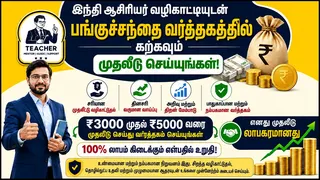 Рекламный креатив в Telegram Ads