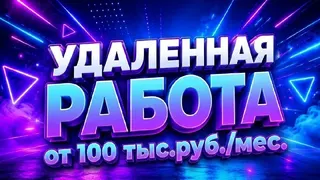 Рекламный креатив в Telegram Ads