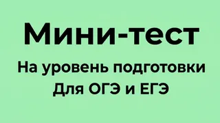 Рекламный креатив в Telegram Ads