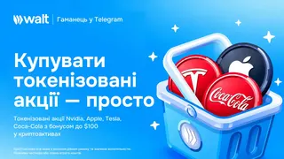 Creatividad publicitaria en Telegram Ads