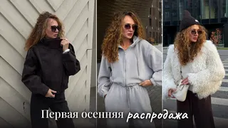 Рекламный креатив в Telegram Ads