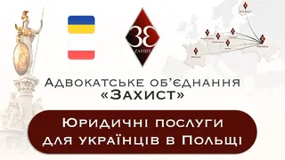 Рекламный креатив в Telegram Ads