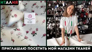 Рекламный креатив в Telegram Ads