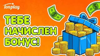 Рекламный креатив в Telegram Ads