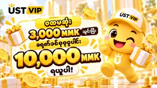 Рекламный креатив в Telegram Ads