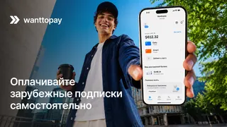 Рекламный креатив в Telegram Ads