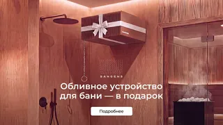 Ad creative on Telegram Ads
