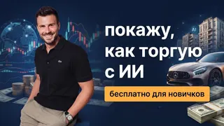 Рекламный креатив в Telegram Ads