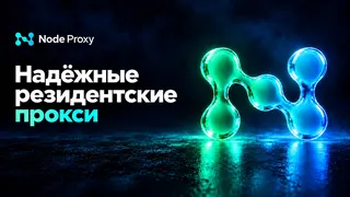 Рекламный креатив в Telegram Ads