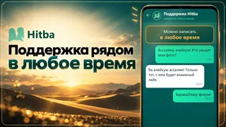 Creatividad publicitaria en Telegram Ads