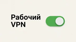 Рекламный креатив в Telegram Ads