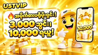 Рекламный креатив в Telegram Ads