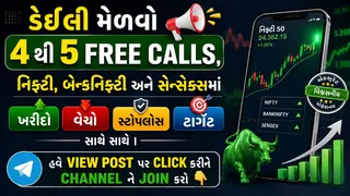 Ad creative on Telegram Ads