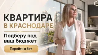 Рекламный креатив в Telegram Ads