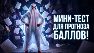Рекламный креатив в Telegram Ads