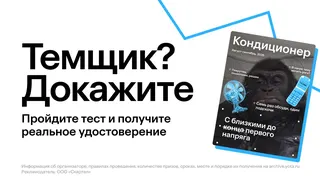 Ad creative on Telegram Ads
