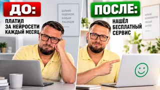 Рекламный креатив в Telegram Ads