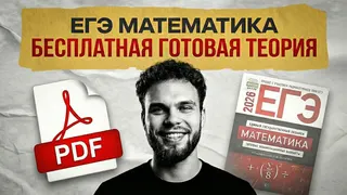 Рекламный креатив в Telegram Ads
