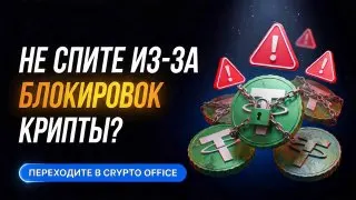 Рекламный креатив в Telegram Ads