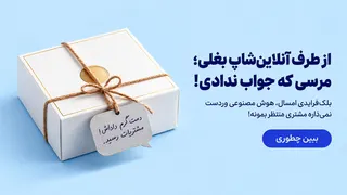Ad creative on Telegram Ads @vardastchat