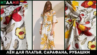 Рекламный креатив в Telegram Ads