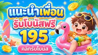 Рекламный креатив в Telegram Ads @win530530