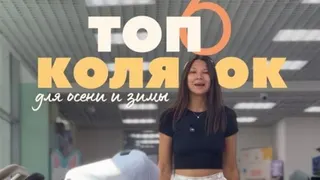 Рекламный креатив в Telegram Ads