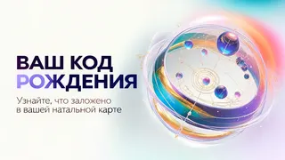 Ad creative on Telegram Ads