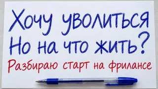 Рекламный креатив в Telegram Ads
