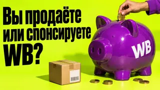Рекламный креатив в Telegram Ads
