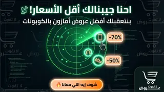 Ad creative on Telegram Ads