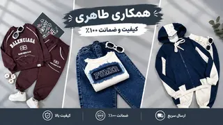 Ad creative on Telegram Ads