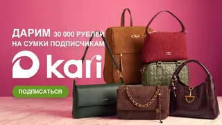 Рекламный креатив в Telegram Ads