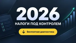 Рекламный креатив в Telegram Ads