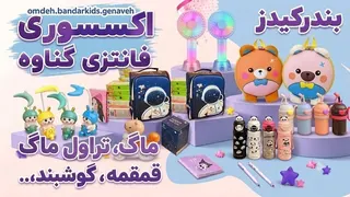 Ad creative on Telegram Ads