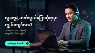 Рекламный креатив в Telegram Ads