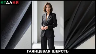 Рекламный креатив в Telegram Ads