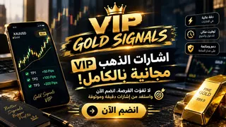 Ad creative on Telegram Ads