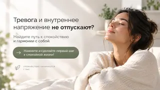 Рекламный креатив в Telegram Ads