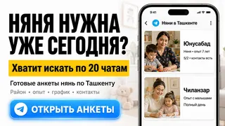 Creatividad publicitaria en Telegram Ads