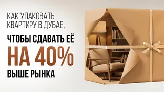 Рекламный креатив в Telegram Ads