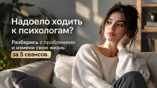 Рекламный креатив в Telegram Ads