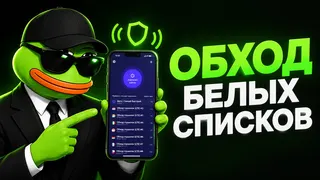 Рекламный креатив в Telegram Ads