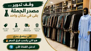 Рекламный креатив в Telegram Ads